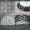 商品画像 9 のサムネイル