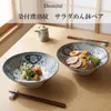 商品画像 2 のサムネイル