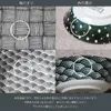 商品画像 9 のサムネイル