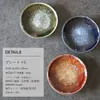 商品画像 4 のサムネイル