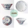 商品画像 6 のサムネイル