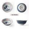 商品画像 4 のサムネイル