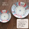 商品画像 3 のサムネイル
