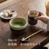 商品圖片 2 縮圖