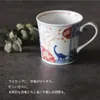 商品画像 3 のサムネイル