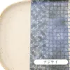 商品画像 3 のサムネイル