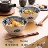 商品画像 2 のサムネイル