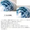 商品画像 7 のサムネイル