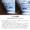 商品画像 9 のサムネイル