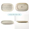 商品画像 2 のサムネイル