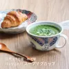 商品画像 2 のサムネイル