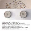 商品圖片 8 縮圖