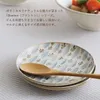 商品画像 3 のサムネイル