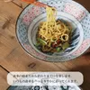 商品画像 3 のサムネイル