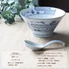 商品画像 8 のサムネイル