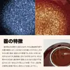 商品画像 10 のサムネイル