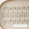 商品画像 3 のサムネイル