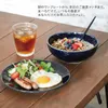 商品画像 3 のサムネイル