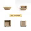 商品画像 7 のサムネイル