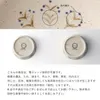 商品画像 8 のサムネイル