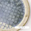商品画像 3 のサムネイル