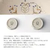 商品画像 8 のサムネイル