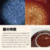 商品画像 10 のサムネイル