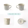 商品画像 2 のサムネイル