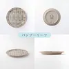 Thumbnail of product image 5