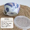 商品画像 3 のサムネイル