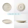 商品画像 5 のサムネイル