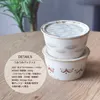 Thumbnail of product image 3