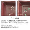 商品画像 9 のサムネイル