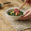 商品画像 4 のサムネイル