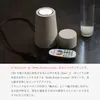 商品画像 3 のサムネイル