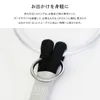 商品画像 5 のサムネイル