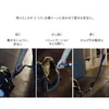 商品画像 7 のサムネイル
