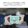 商品画像 7 のサムネイル
