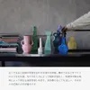 商品圖片 9 縮圖