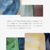 商品圖片 5 縮圖