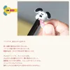 商品圖片 7 縮圖