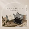 商品画像 3 のサムネイル