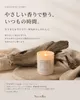 商品画像 3 のサムネイル
