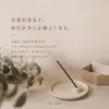 商品画像 4 のサムネイル