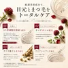 商品画像 6 のサムネイル