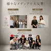 商品画像 4 のサムネイル