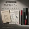 商品画像 3 のサムネイル