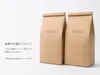 商品画像 3 のサムネイル