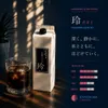 Thumbnail of product image 2