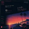 Thumbnail of product image 1